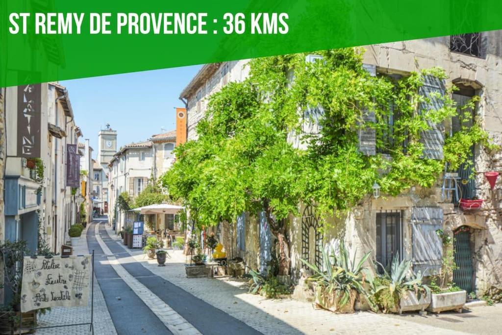 Appartement Maya 2 - Picholine - - Clim - Wifi - Terrasse